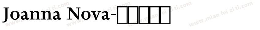 Joanna Nova字体转换